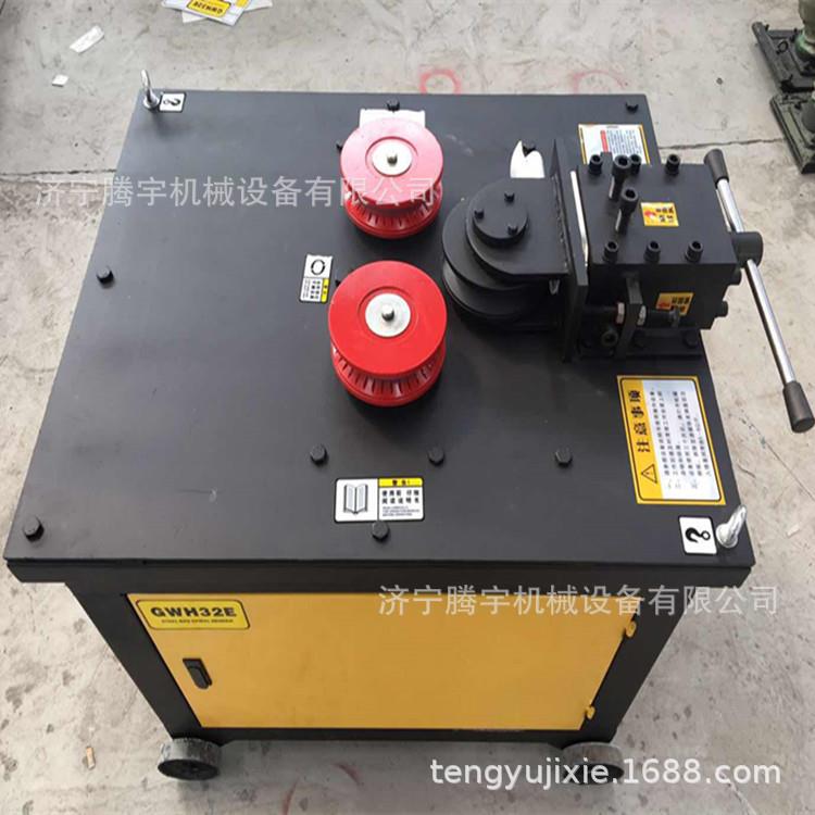 钢筋弯弧机用于建筑工地螺纹钢 圆钢36型报价16-32mm钢筋弯弧机厂