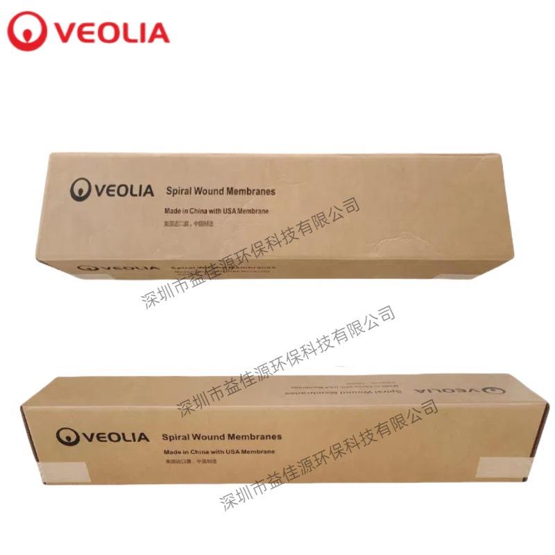 AG8040F-400原装苏伊士SUEZ/美国苦咸水反渗透膜一级