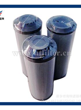 滤芯ZNGL01010201 ZNGL02010601 ZNGL02011101 ZNGL02010901