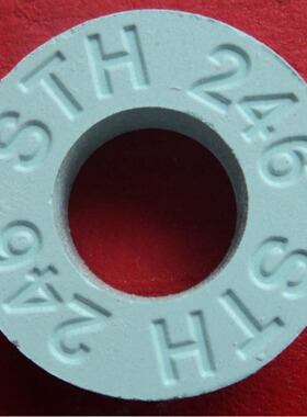 1130-1400度进口VIBRANTZ测温环PTCR-STH 原FERRO测温环15个每盒