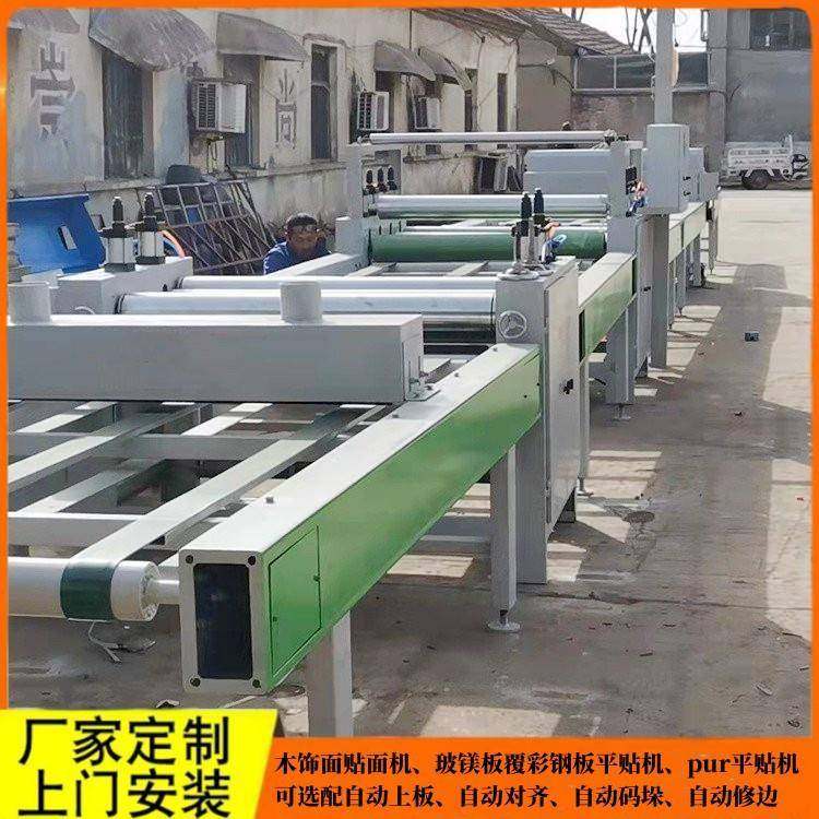 木饰面热熔胶平贴机 钢面镀锌风管玻镁板贴面机 防火铝皮贴合机,五金/工具,机床,淘宝优惠券,粉丝福利购,淘宝优惠卷