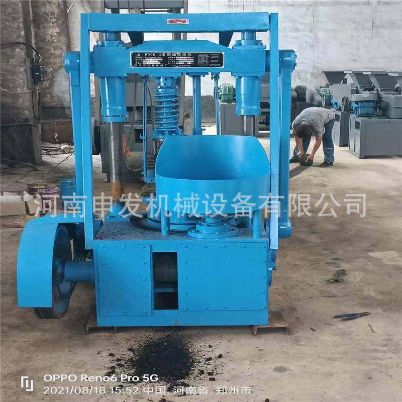 新型冲压式空心煤棒机 全自动蜂窝煤机 烧烤炭制棒机设备报价,户外/登山/野营/旅行用品,取暖炉,淘宝优惠券,粉丝福利购,淘宝优惠卷