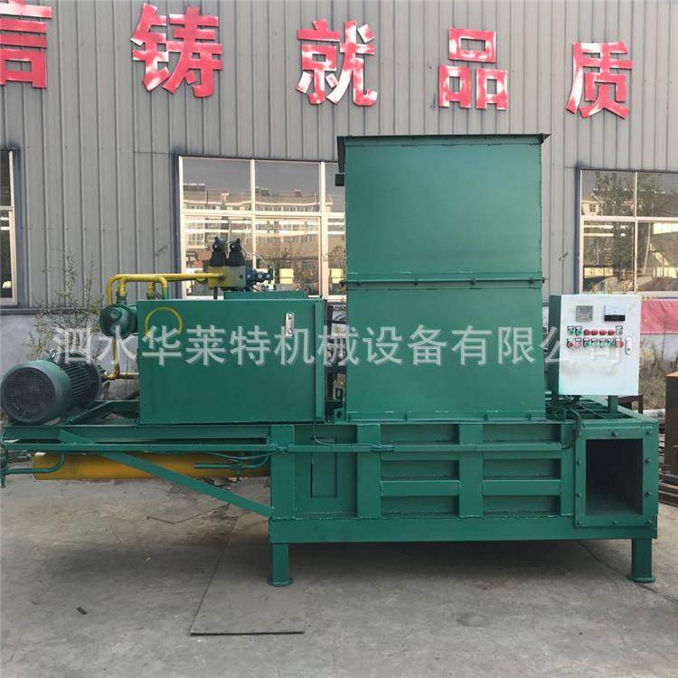 秸秆打包机 卧式青储麦麸稻壳压块机 锯末刨花木屑打捆机装袋机,农机/农具/农膜,农用防护器具,淘宝优惠券,粉丝福利购,淘宝优惠卷