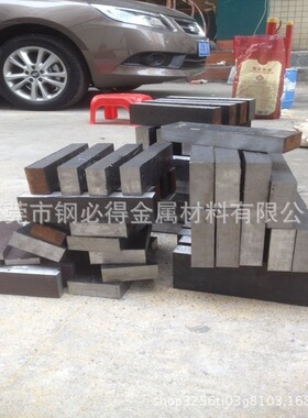 原装德国25CrMo4(1.7218)合金钢板 铬钼钢板 调质钢板 加工配送