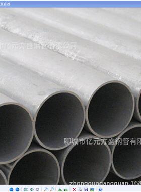 专业生产不锈钢毛细管/小口径不锈钢管/304不锈钢管/310钢管ASTM