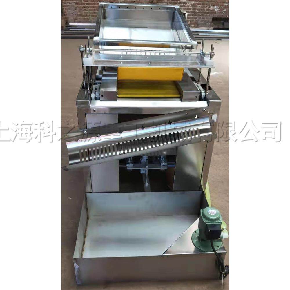 立式鹌鹑蛋剥皮机 小型电动鸟蛋鸡蛋剥壳机 全自动扒皮脱壳设备,清洗/食品/商业设备,休闲食品加工设备,淘宝优惠券,粉丝福利购,淘宝优惠卷