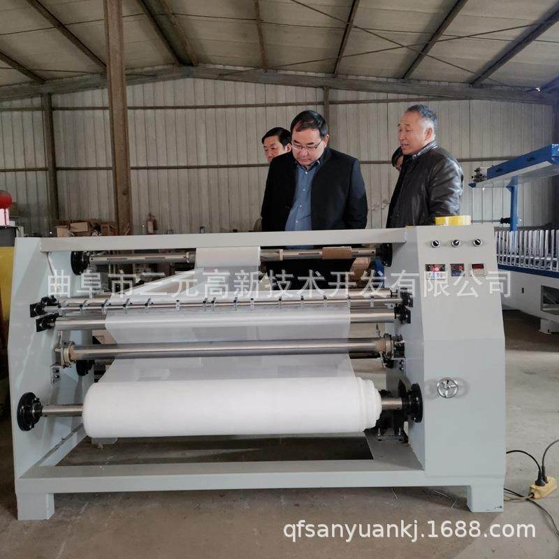 涤纶布分切机 pet薄膜分条机 自动纠偏加热缠绕膜分切机 自动计数,五金/工具,机床,淘宝优惠券,粉丝福利购,淘宝优惠卷