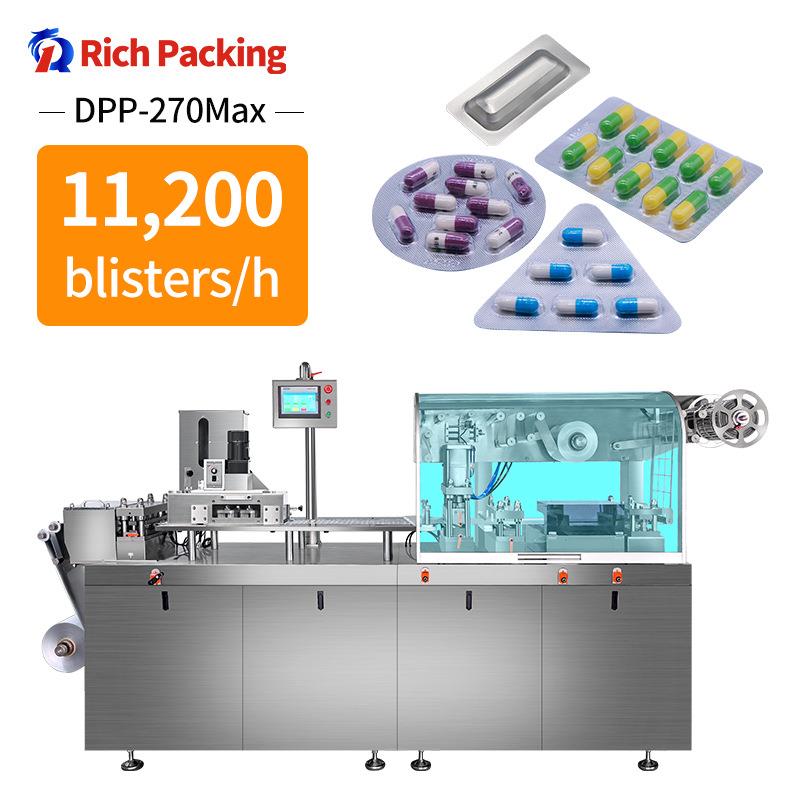 高速泡罩包裝機11200pcs/h Automatic Blister Packaging Machine