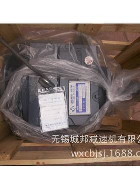 台湾CHENTAGEAR减速机
