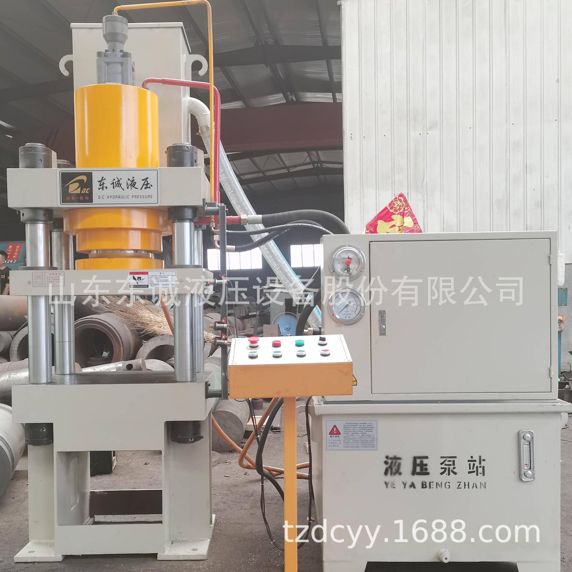 供应150吨四柱快速液压机 铝板压平整形油压机150吨四柱拉伸油压