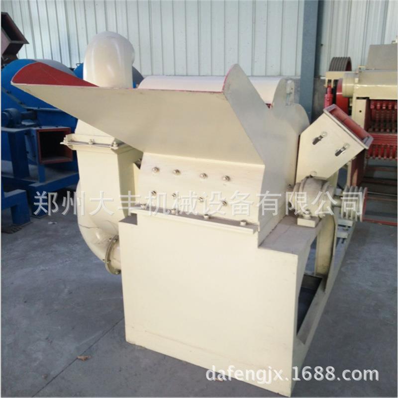 800型木材粉碎机 双口两用木材下脚料粉碎机 菇木木屑粉碎机
