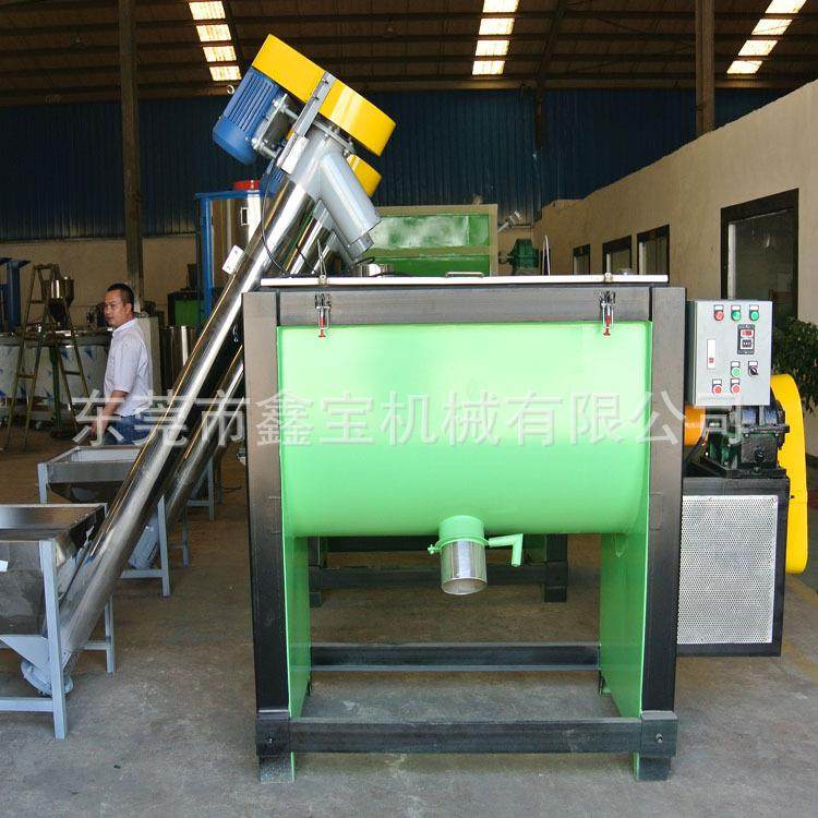 库存丰厚卧式搅拌机 加热型干粉砂浆混合搅拌机 漂白粉搅拌机,清洗/食品/商业设备,食品搅拌机,淘宝优惠券,粉丝福利购,淘宝优惠卷