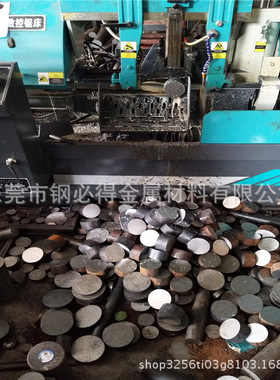 供应12crni3高淬透性合金结构钢 12crni3圆钢 12crni3渗碳圆棒