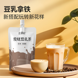 豆源和多口味豆乳300g/袋6袋装全家营养早餐植物蛋白饮品