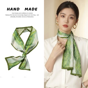 田园风绿色油画系脖丝巾女洋气设计感领巾飘带配衬衫围巾飘带新品
