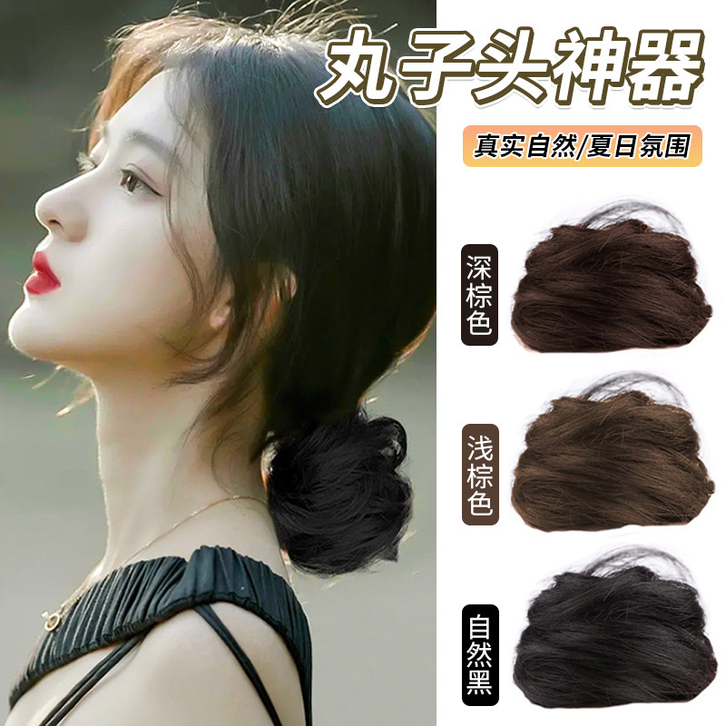 假发发圈!时尚盘发神器女短发低丸子头仿真发头绳头饰