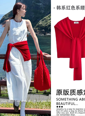 韩系红色系腰屁帘夏季薄款外搭披肩腰带2025新款腰封腰饰腰间配饰