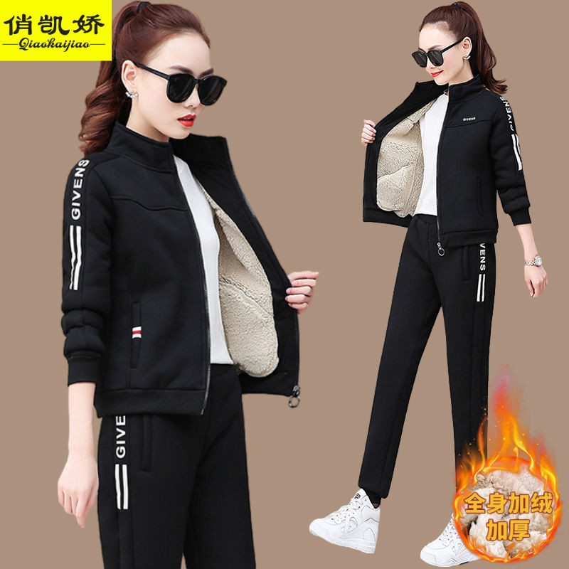 加绒加厚运动套装女秋冬2023新款时尚羊羔绒卫衣外套休闲服两件套