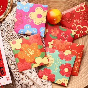 马年红包可爱卡通小号利是封港风马年压岁包个性创意批发过年新年