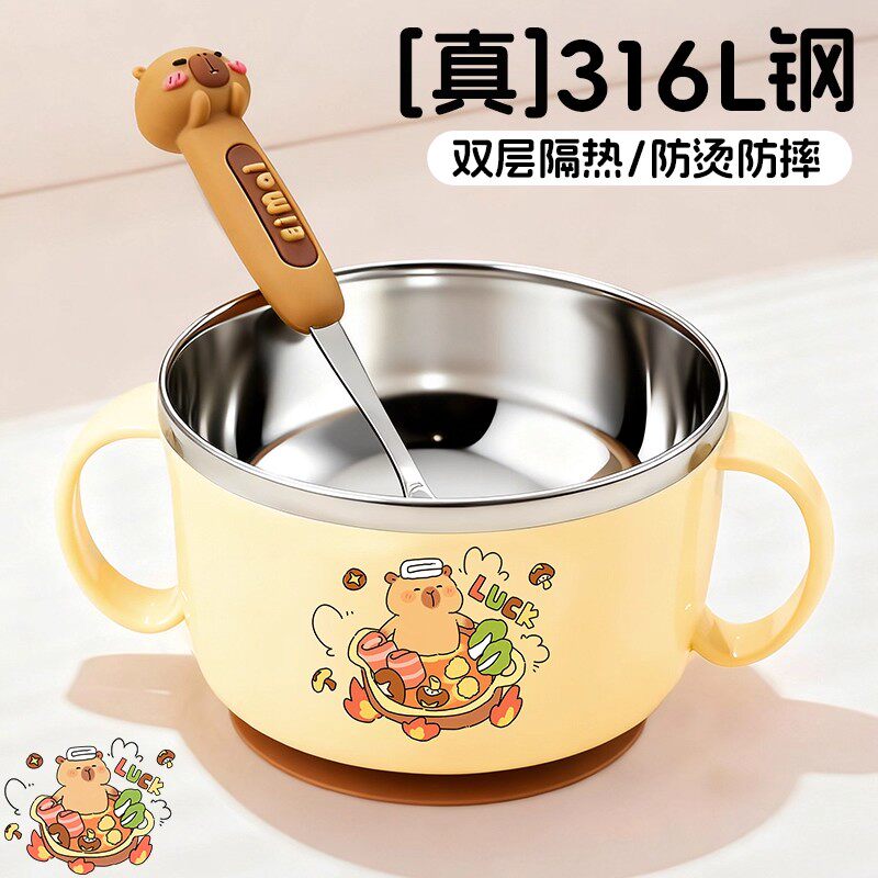 316不锈钢儿童吃饭专用碗带盖带勺饭碗2025新款婴儿辅食碗防摔bc