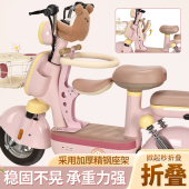 元 10岁宝宝小童安全坐椅 宇宙PRO专用电动车儿童座椅前置可折叠0