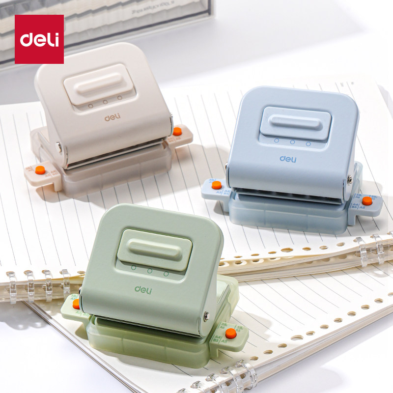 得力打孔机三孔留空多孔活页装订机打孔眼手账本学生a4活页纸打孔机学生专用试卷资料作业本手帐打洞器高颜值