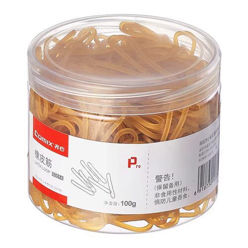 齐心高弹耐用黄色橡皮筋