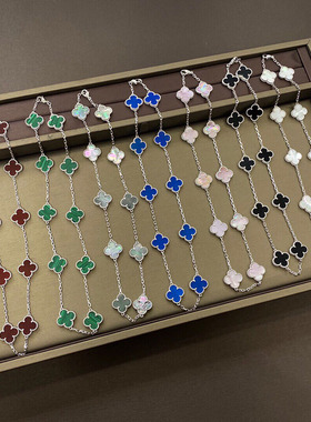 女银红玉髓黑玛瑙项链