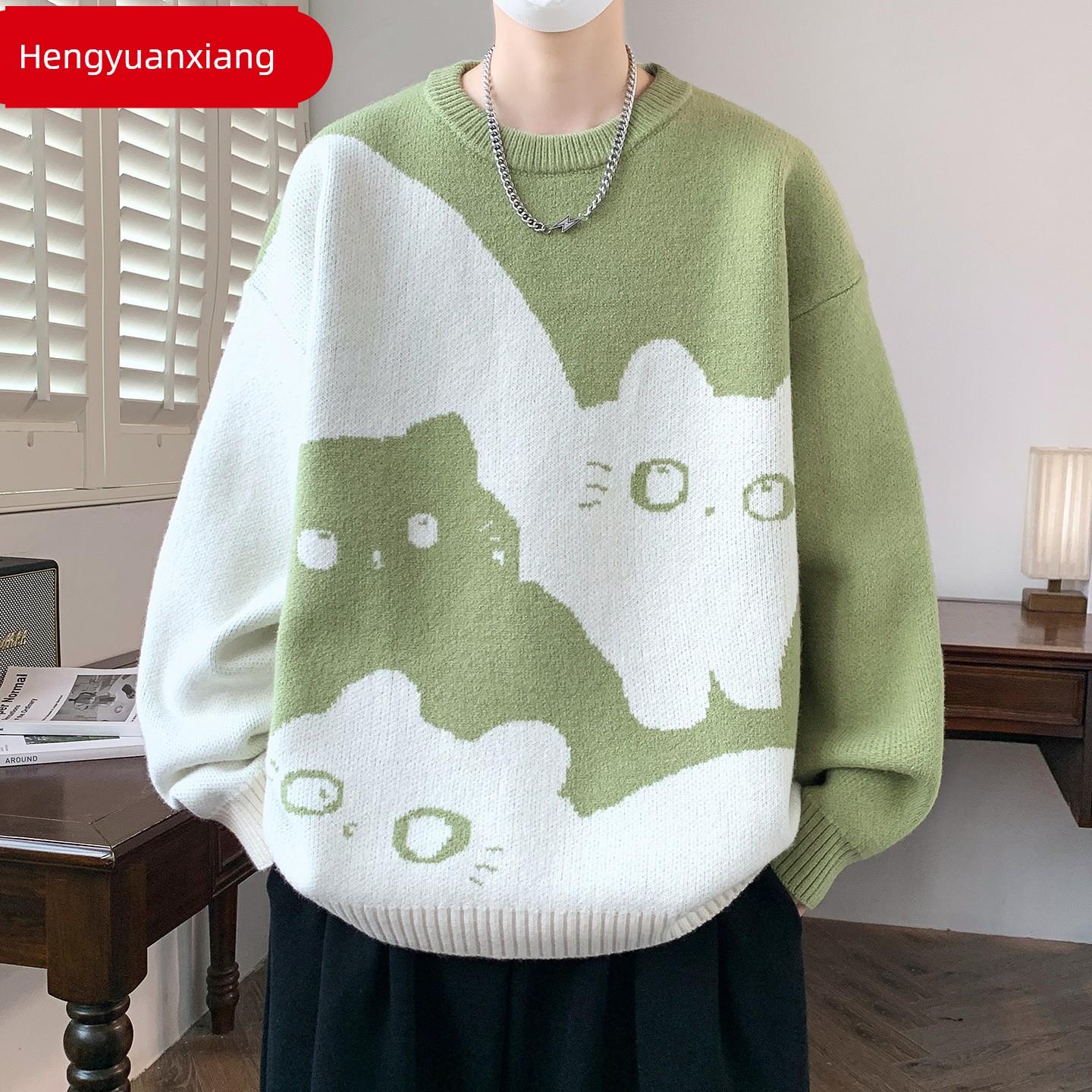 恒源祥学生款毛衣男冬季新款圆领卡通针织衫青少年宽松打底羊毛衫