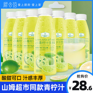 感受荆门生活的便捷与多彩—探秘当地生活用品超市
