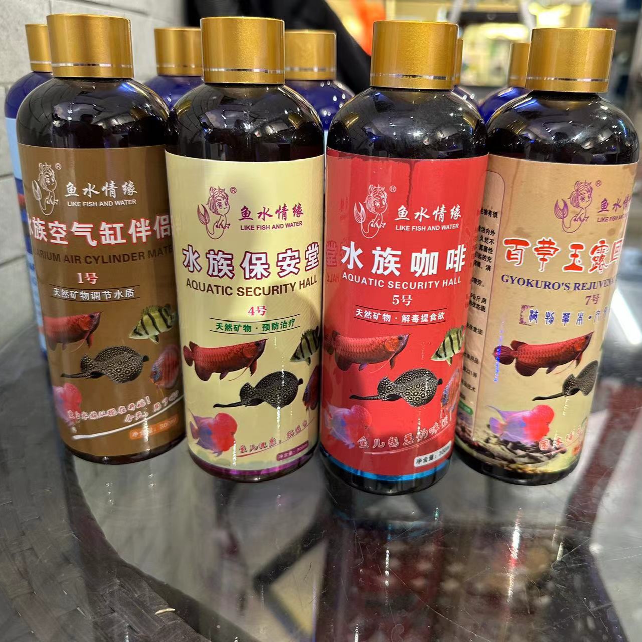 鱼水情缘水族空气缸伴侣养护精华液除藻剂硝化细菌净水剂锦鲤杀菌