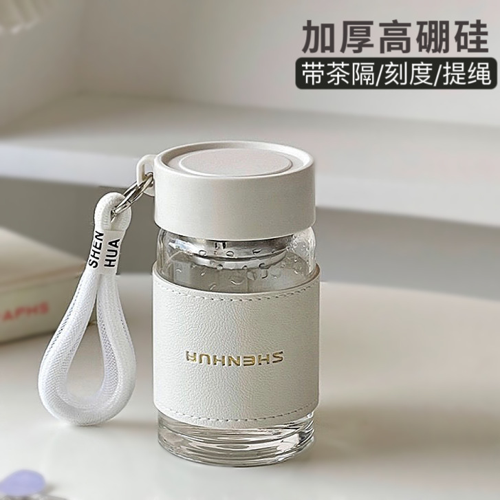 新款2025高颜值玻璃杯女咖啡杯便携带刻度皮套早餐牛奶杯泡茶