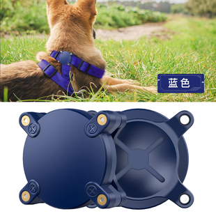 新款适用苹果IP68防水防丢器airtag保护壳宠物定位器airtag保护套