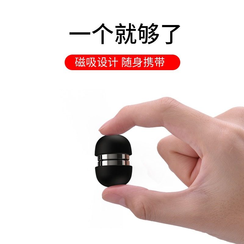 笔记本手提电脑散热球支架图片
