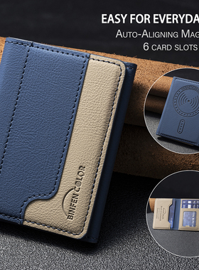 磁吸Magsafe卡包适用于苹果16Promax手机三星华为小米15/13/14皮套插卡12/15PM/13mini多卡槽时尚16p卡套新款