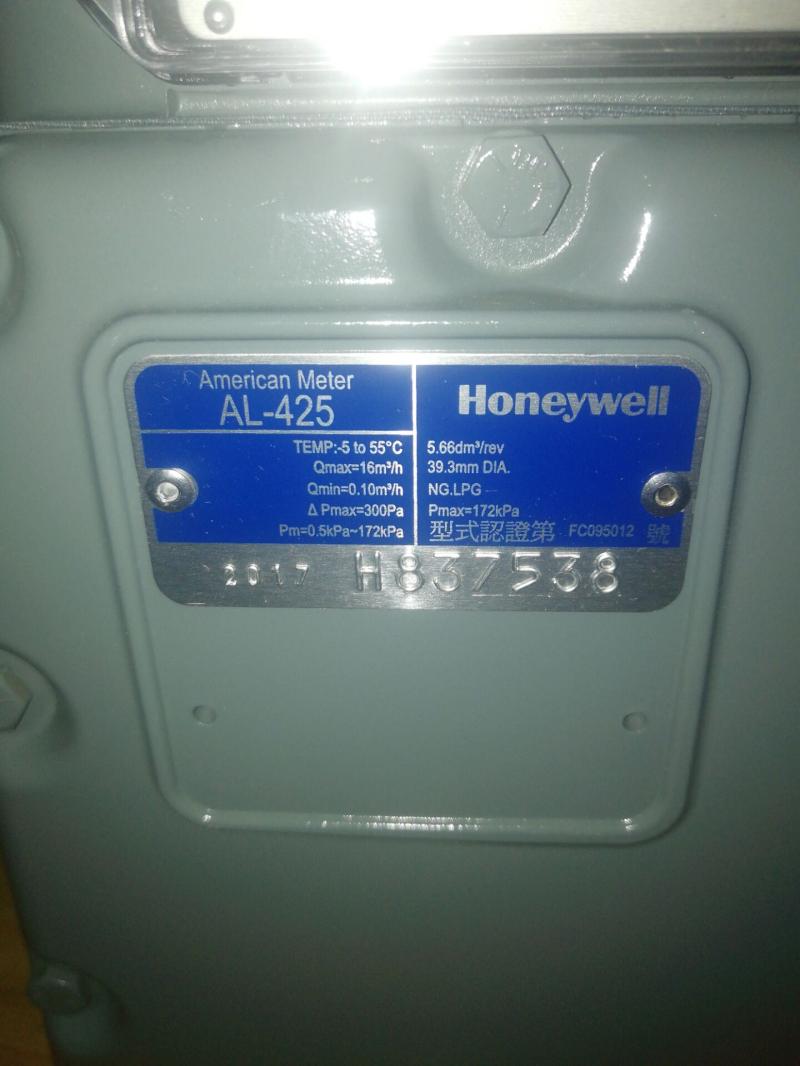 霍尼韦尔AL-425燃气表