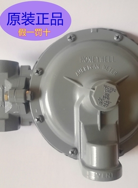 二级燃气减压阀 1803B2液化气调压阀 DN25汽化器 燃烧机中压阀