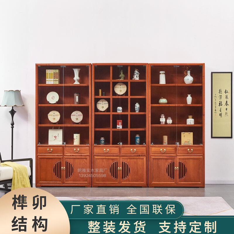 新实木茶叶架酒柜博古架带灯书柜展示柜现代带门