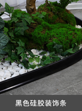 仿真植物造景组合围栏楼梯室内