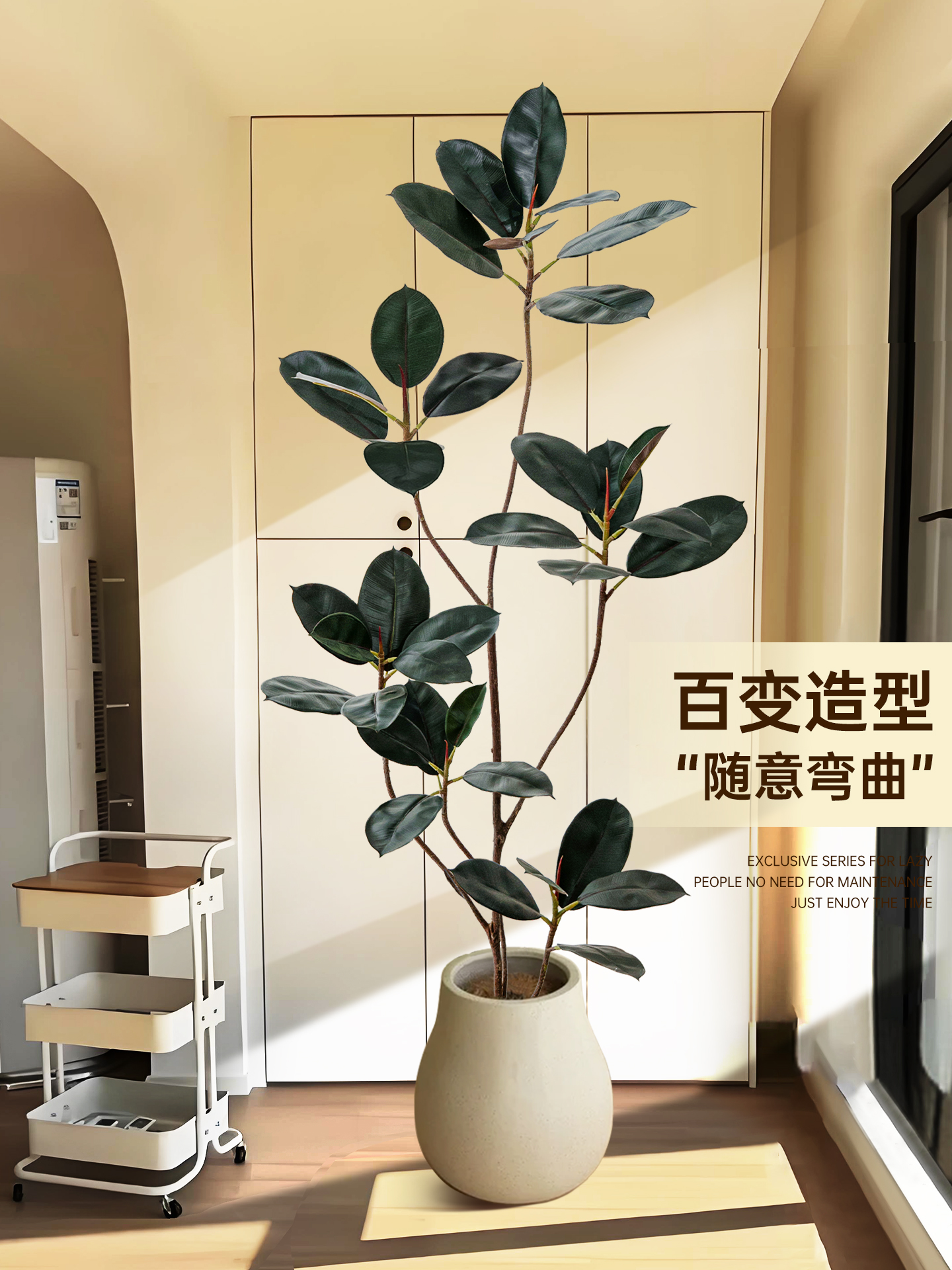 彷真绿植黑金刚室内高端轻奢装饰摆件大型彷生植物橡皮树落地盆栽