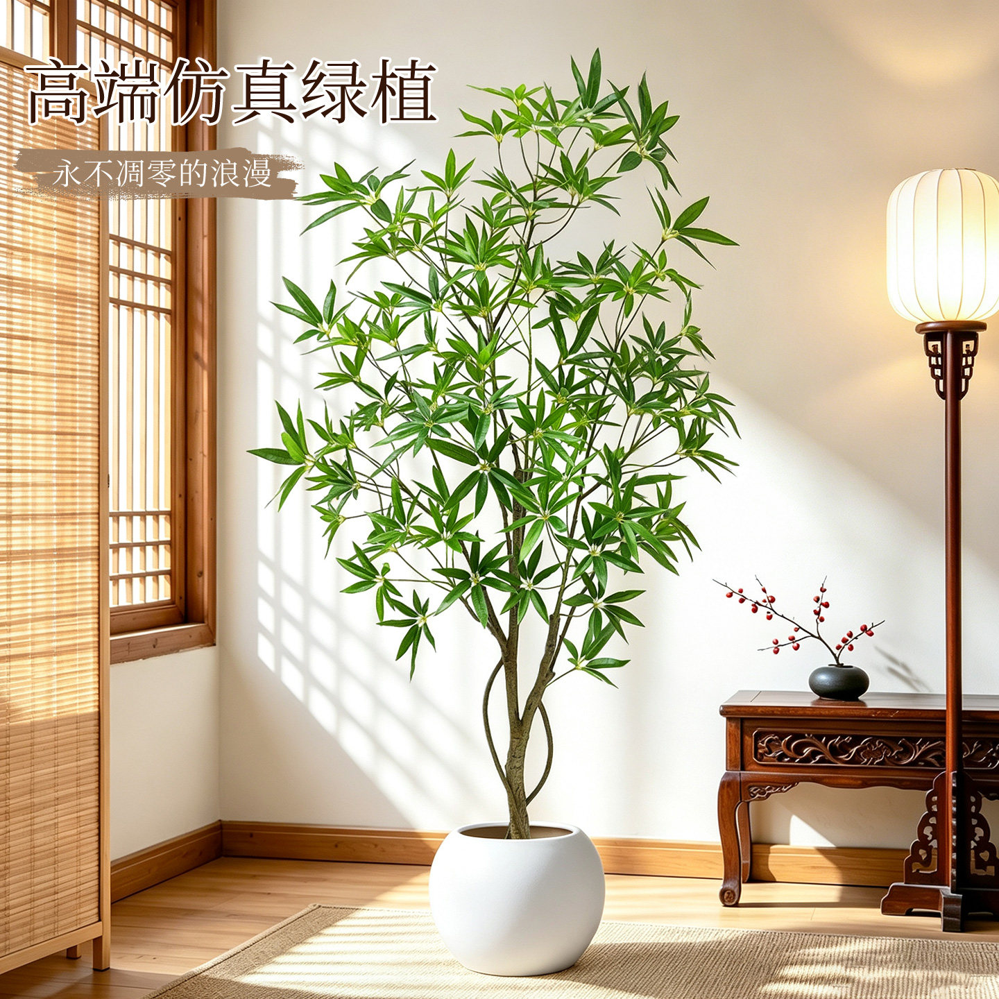 仿真鹅掌木室内客厅大型盆栽摆件