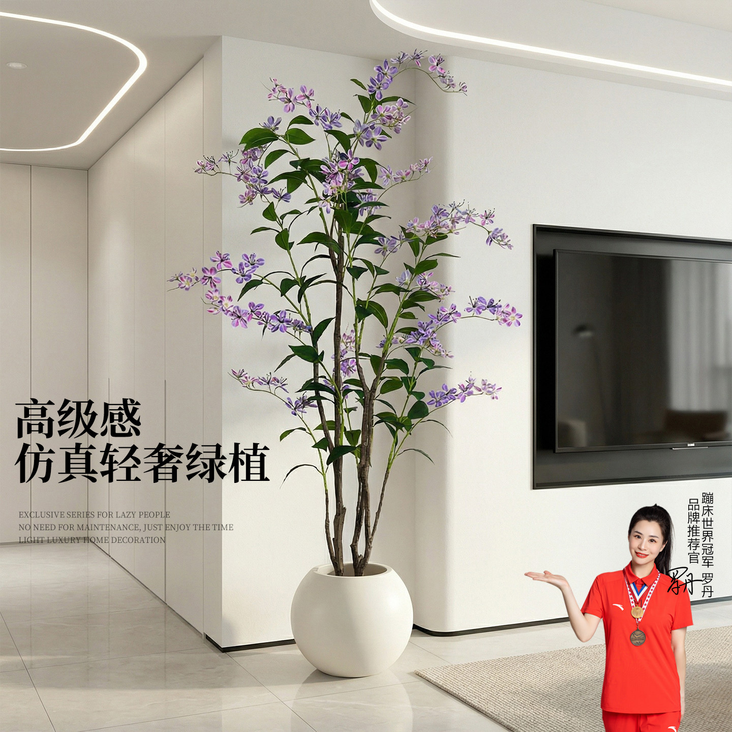 轻奢垂丝茉莉仿真落地盆栽摆件