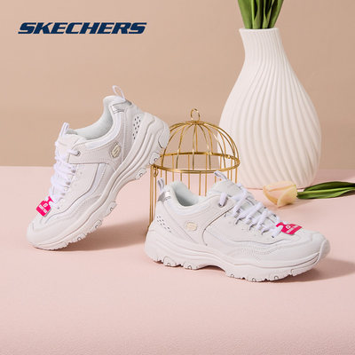 Skechers舒适厚底夏季熊猫鞋