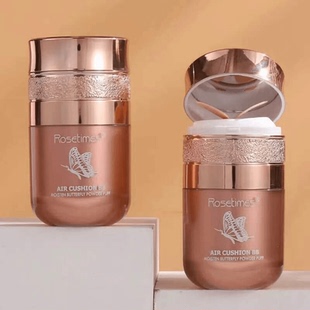 水感蝴蝶气垫bb霜水光隔离素颜遮瑕防水不脱妆粉底液 官方正品