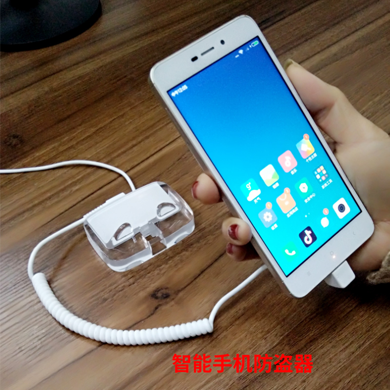 手机防盗器适用华为苹果OPPO小米VIVO手机防盗器平板报警器展示架一拖四六八多路体验台自充电报警诺斯琦智能