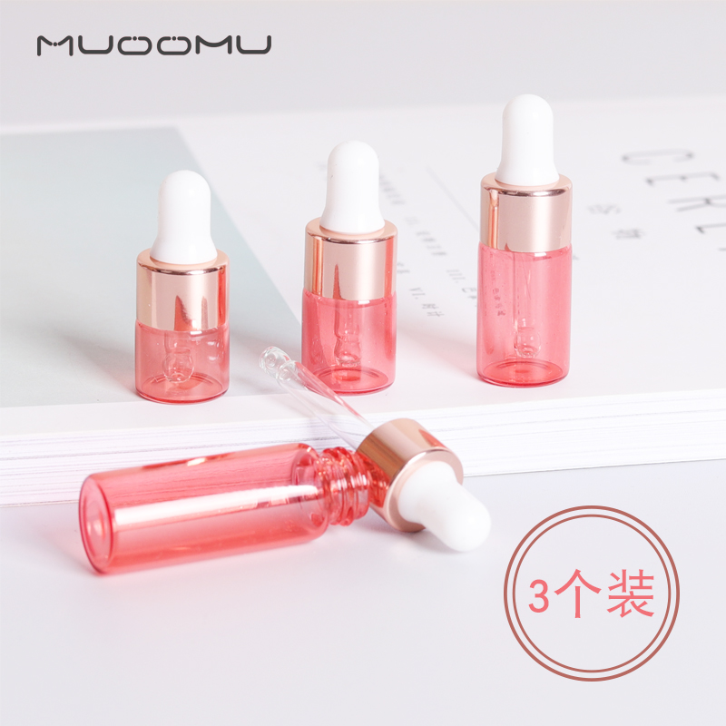 小容量精油调配分装瓶