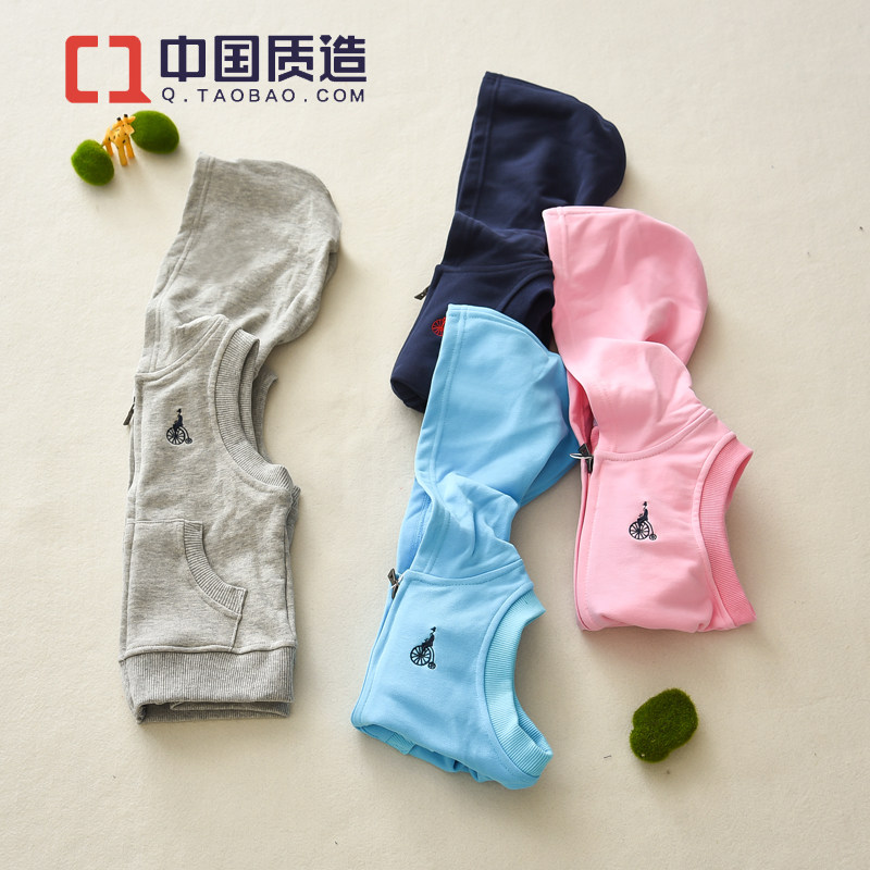 Gilet enfant en coton - Ref 2069474 Image 1