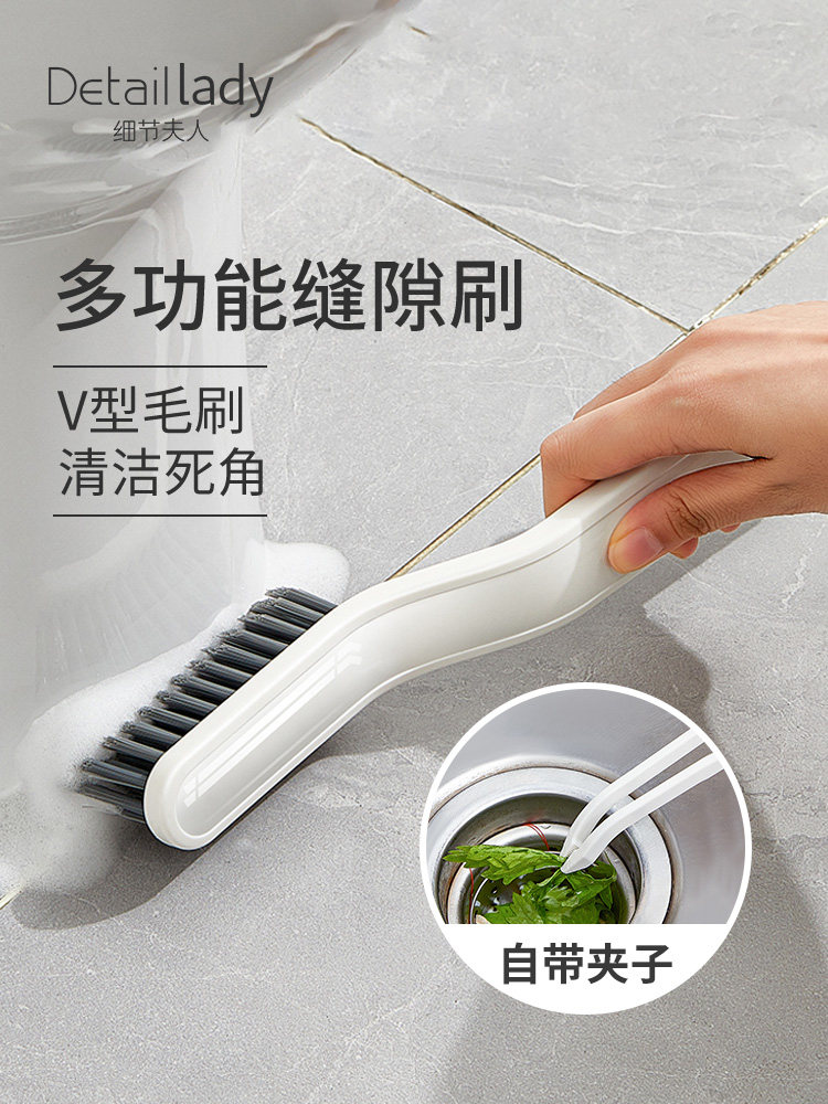 缝隙刷子刷地板卫生间浴室硬毛清洁洗墙洗手池浴缸瓷砖刷地刷子,家庭/个人清洁工具,缝隙刷,淘宝优惠券,粉丝福利购,淘宝优惠卷