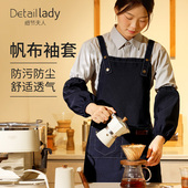 套秋冬男款 工作袖 防水帆布套袖 袖 厨房专用女男士 新款 头护袖 防污脏