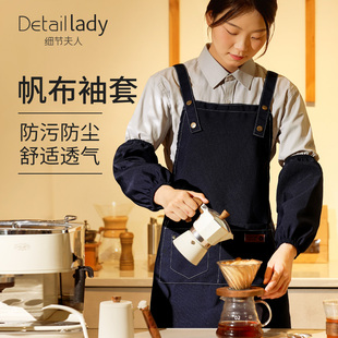 厨房专用女男士 防水帆布套袖 新款 工作袖 防污脏 袖 头护袖 套秋冬男款